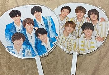 Amazon.co.jp: King Prince キンプリ カウコン うちわ 集合